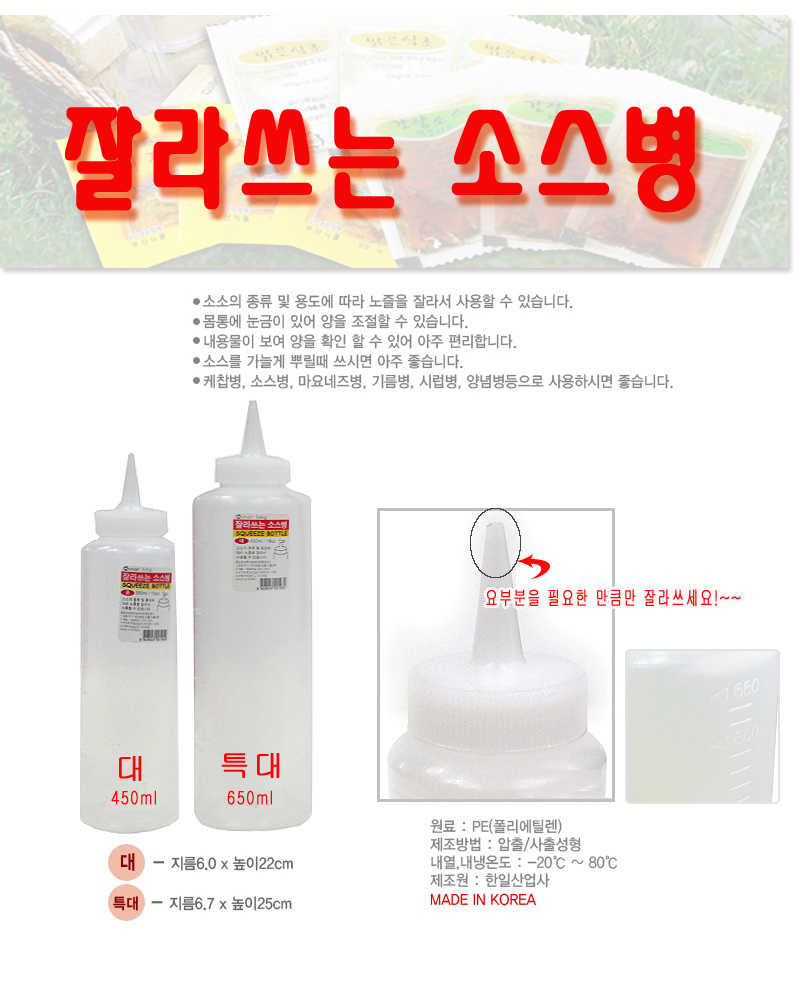 3693d04c248637b07323d8ebe3a6ff95_1555313