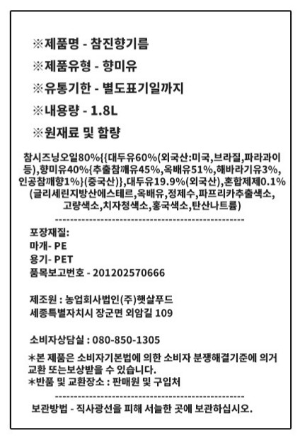 ab5259d705fad917994155cd2fa7bffe_1564190