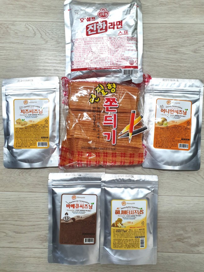 f729ed94f1a722cbc8546912a5e699e5_1570733