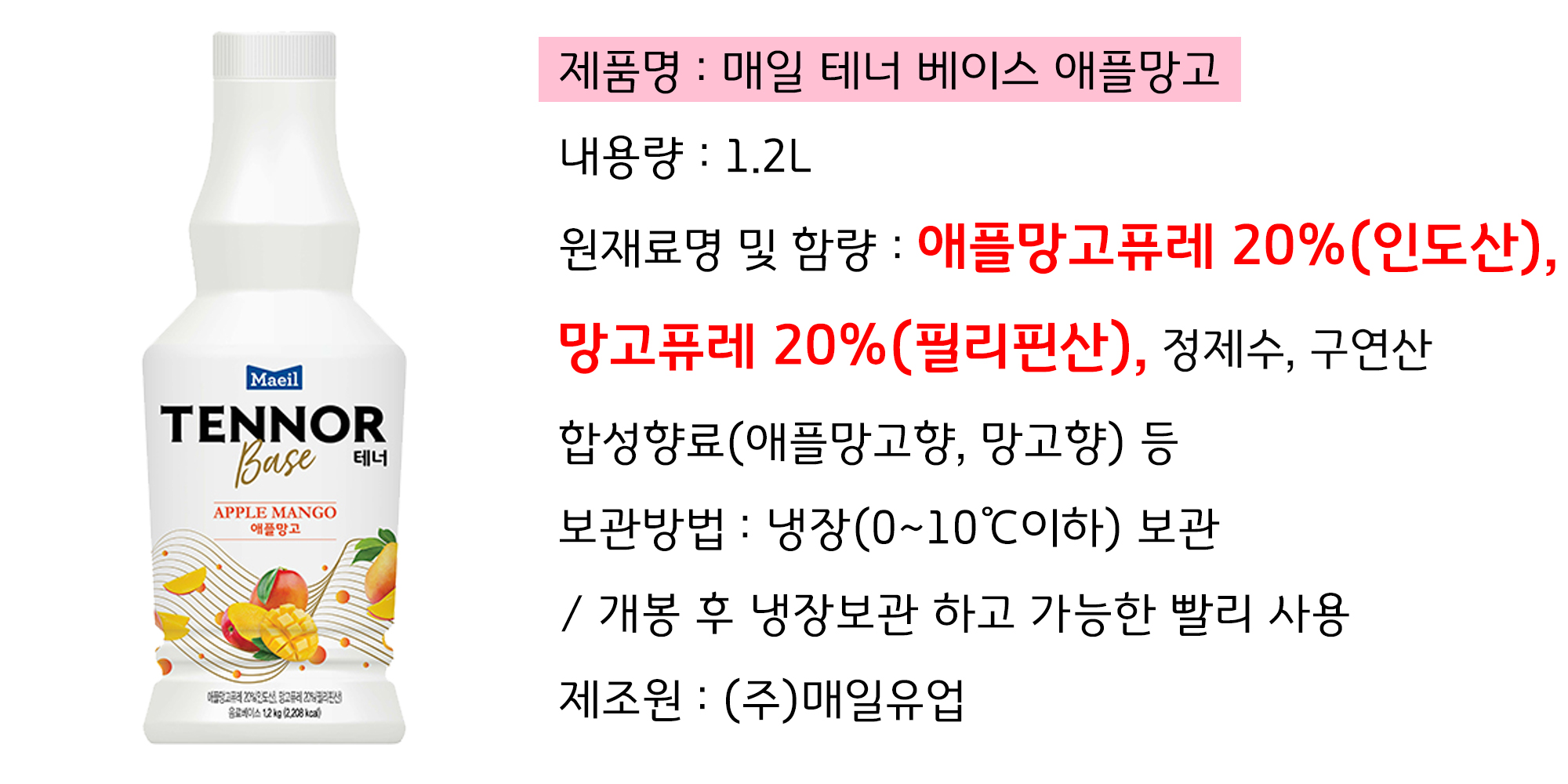 75c35233308b1a928924412069024def_1585295