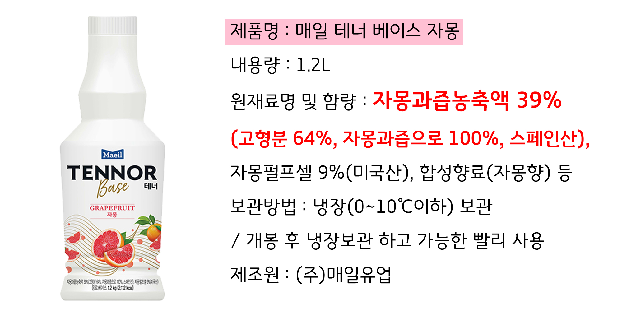 75c35233308b1a928924412069024def_1585295