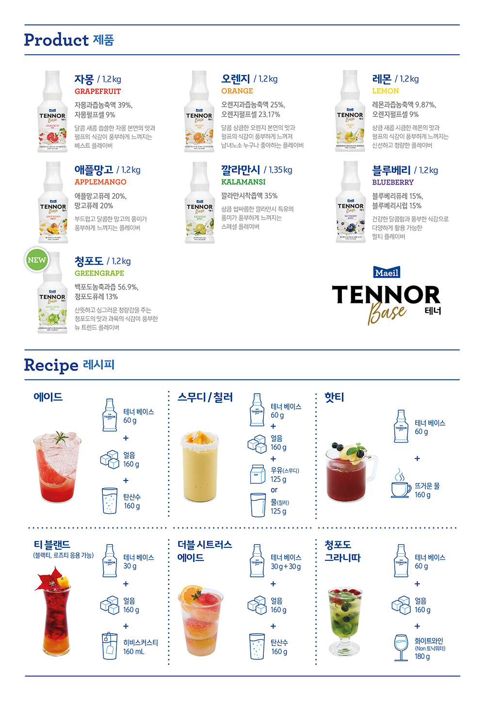 3b937dc7fe971ff56c467b086c284daf_1588324