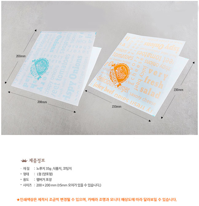 e1e684ea30223a5021d4bc94a9fa1da3_1595901