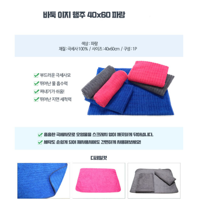 b2e4433c381a6212898fcbab524c6e38_1612074