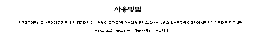 cac22650667197eb0b9b583f06c7263f_1612067