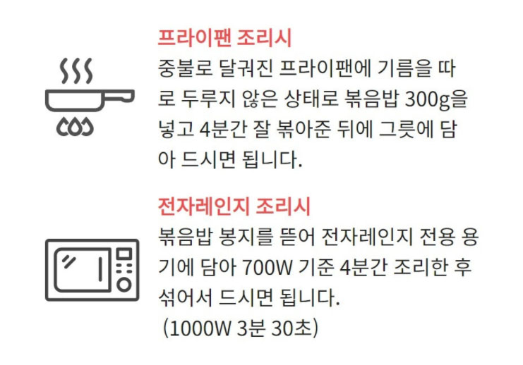 fba0053f4080aa3ae720f42256f3039b_1610770