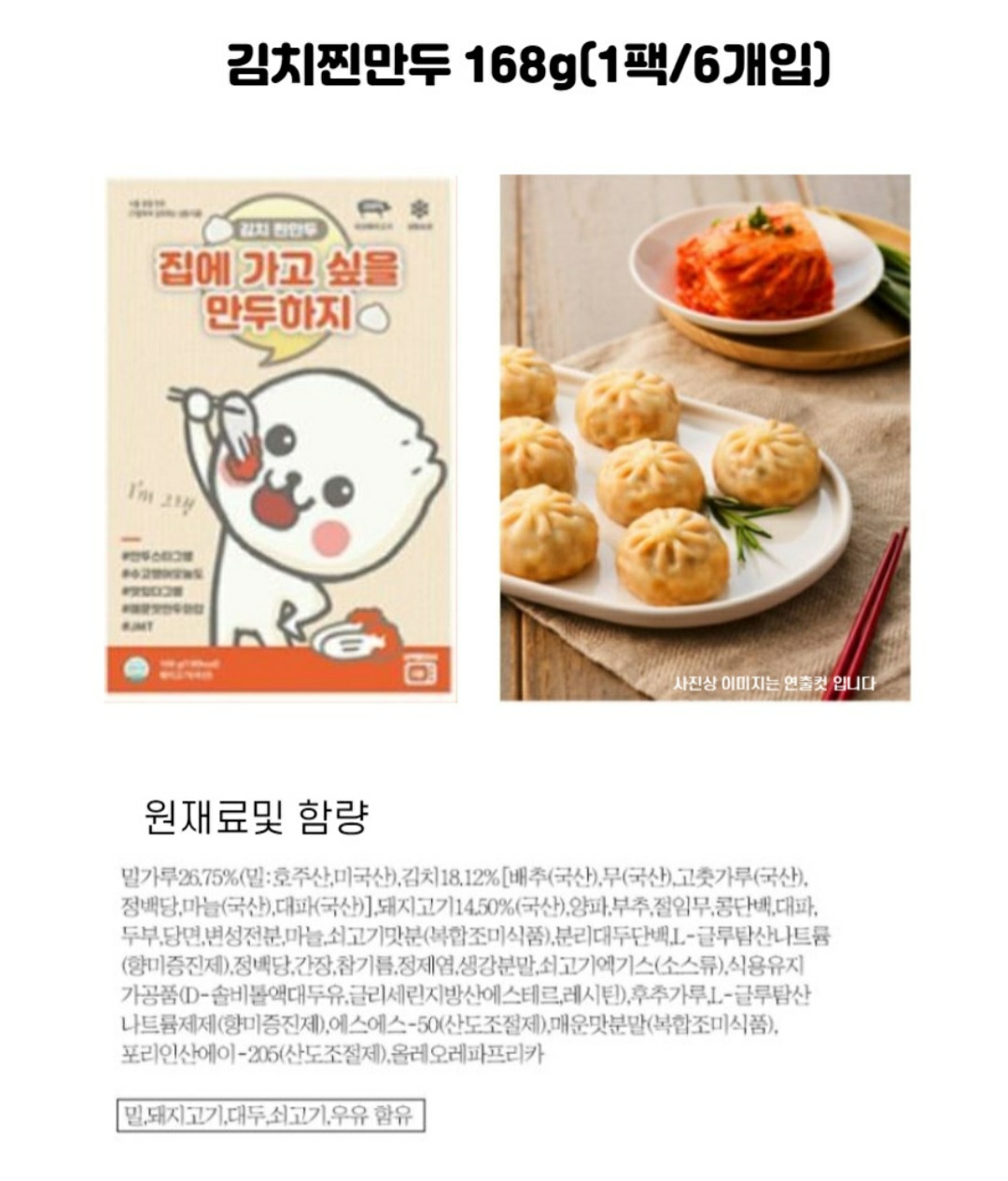 6fa702a8e82a398fcaafeb0e4873b113_1612519