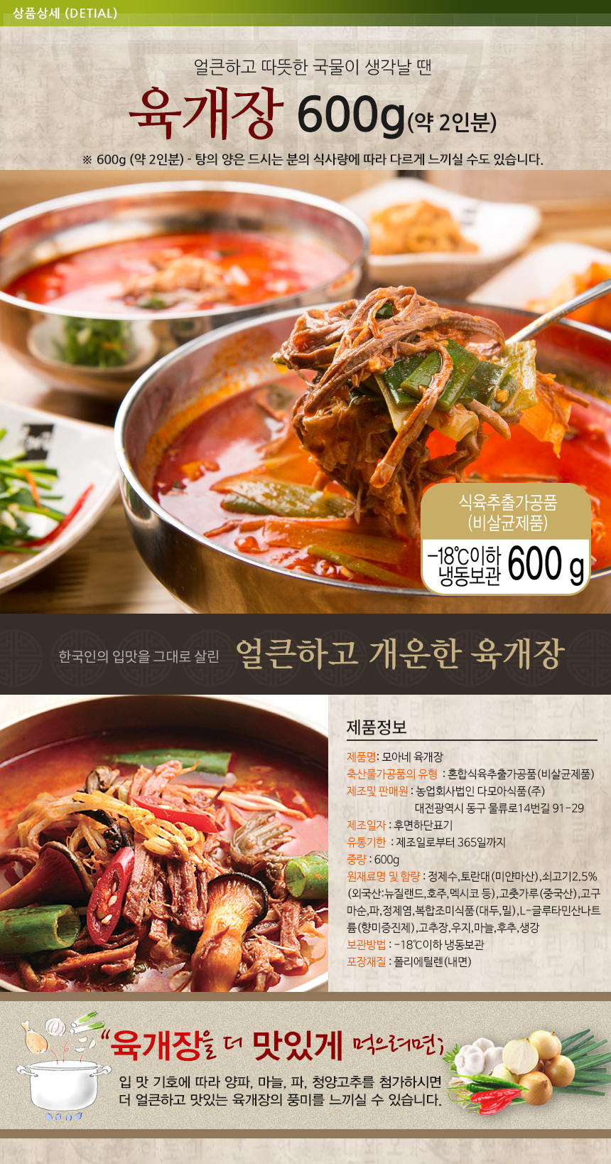 f8f8eb278a98e368b19b205dc7a64485_1615552