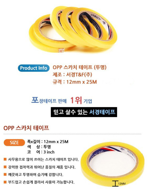 16d8de0290f42fa8153bbb3b5ef5c989_1621516