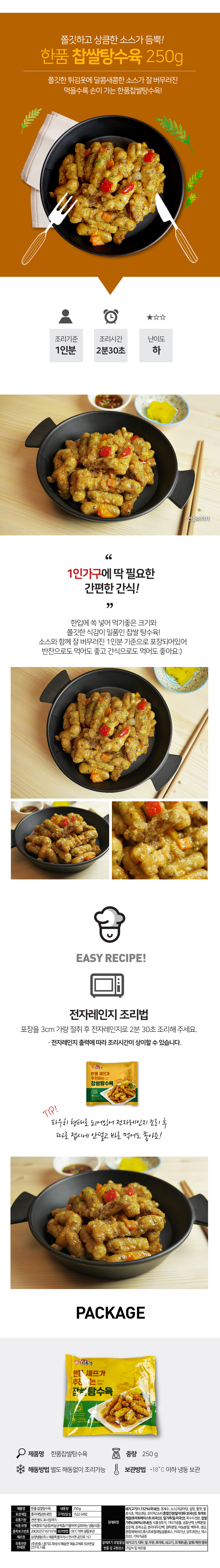 9231702dcd67b7eab87a248c06b1999e_1630129