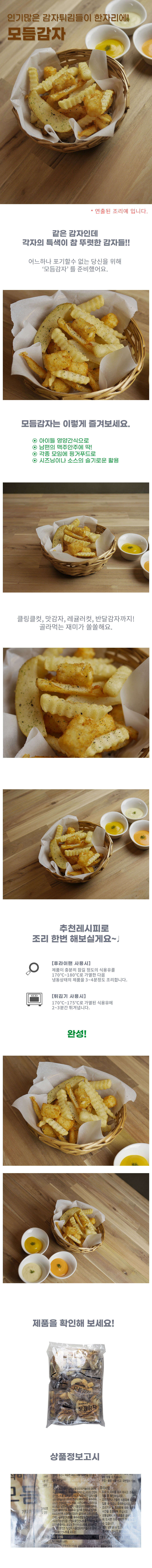 9231702dcd67b7eab87a248c06b1999e_1630130