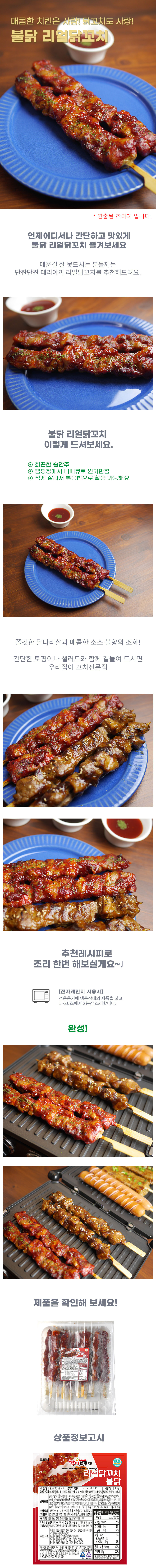 9231702dcd67b7eab87a248c06b1999e_1630131