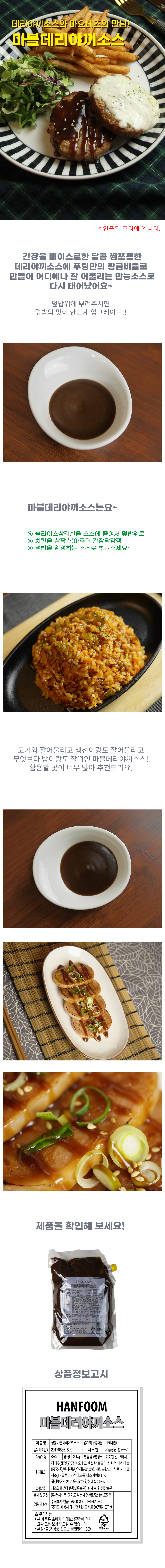 bb08c70daad0dfe4b15842f726c8a63d_1628911