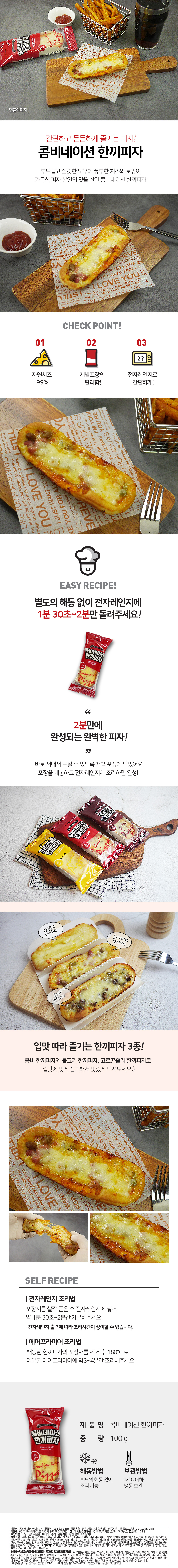 e01fee19e7f23106531a2d66827fa008_1629942