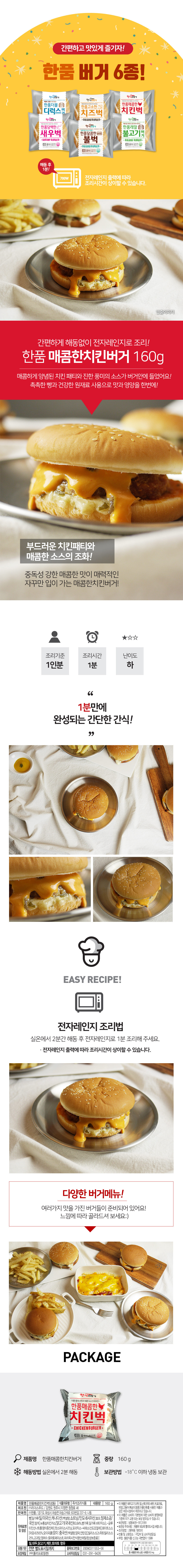 a7737118ae111d179ddfc909baf2ba3b_1634092