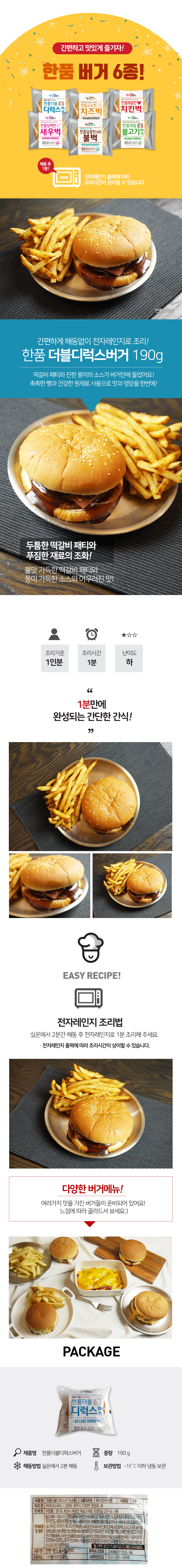 a7737118ae111d179ddfc909baf2ba3b_1634092