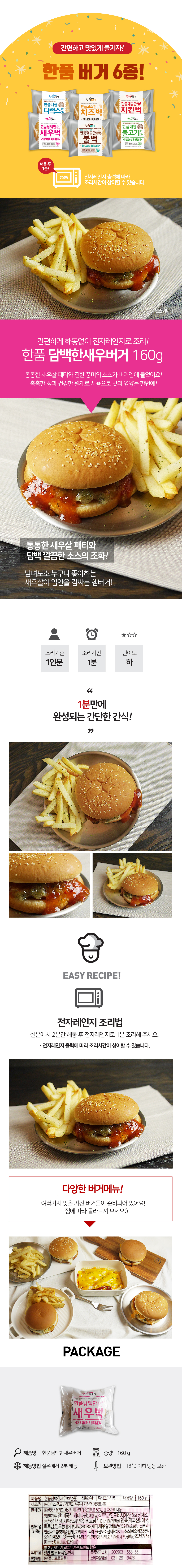 a7737118ae111d179ddfc909baf2ba3b_1634109