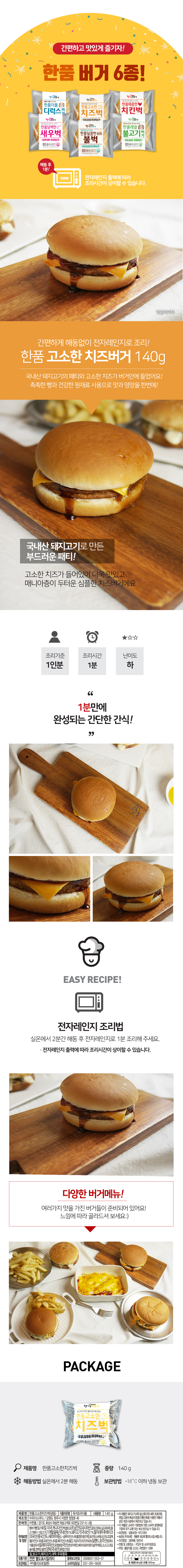 a7737118ae111d179ddfc909baf2ba3b_1634110