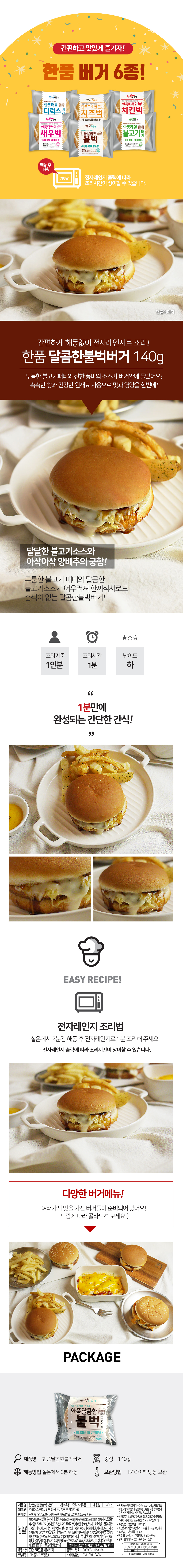 a7737118ae111d179ddfc909baf2ba3b_1634110