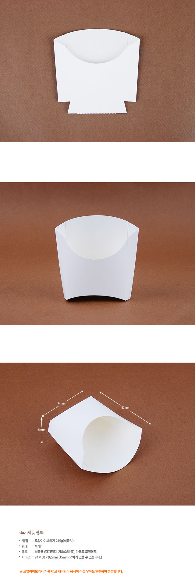 71aed01103c5d6dc874e2d6016ab019b_1637379