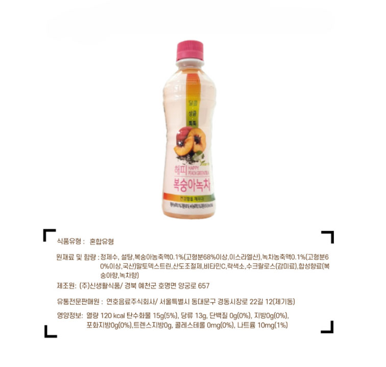 87aca873362a7cd48ad7f4c8176fa18e_1636961