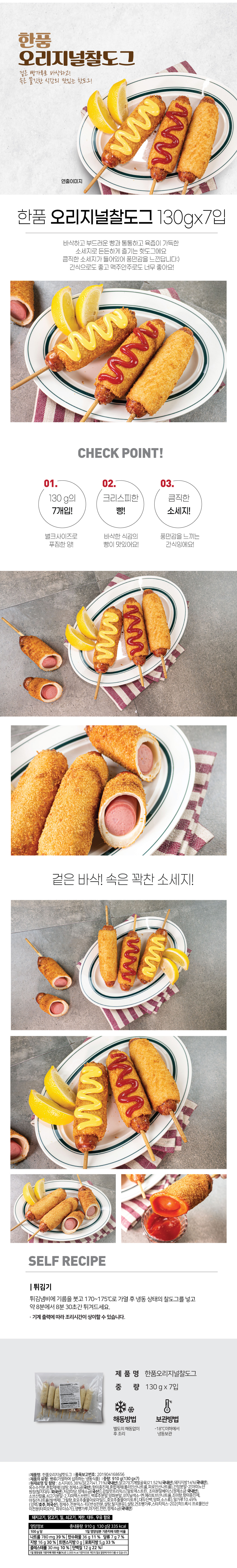 2697d4bc4944067bdc77765e35b3ff0c_1652343