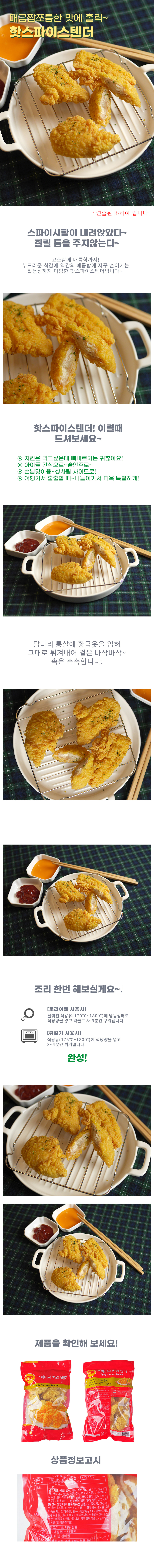 05198388af25cb894ddbee10313a1fe0_1656056