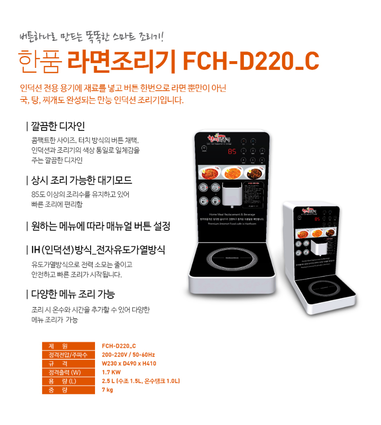 248e54be72e06450c55b0641fef8fa0f_1656328