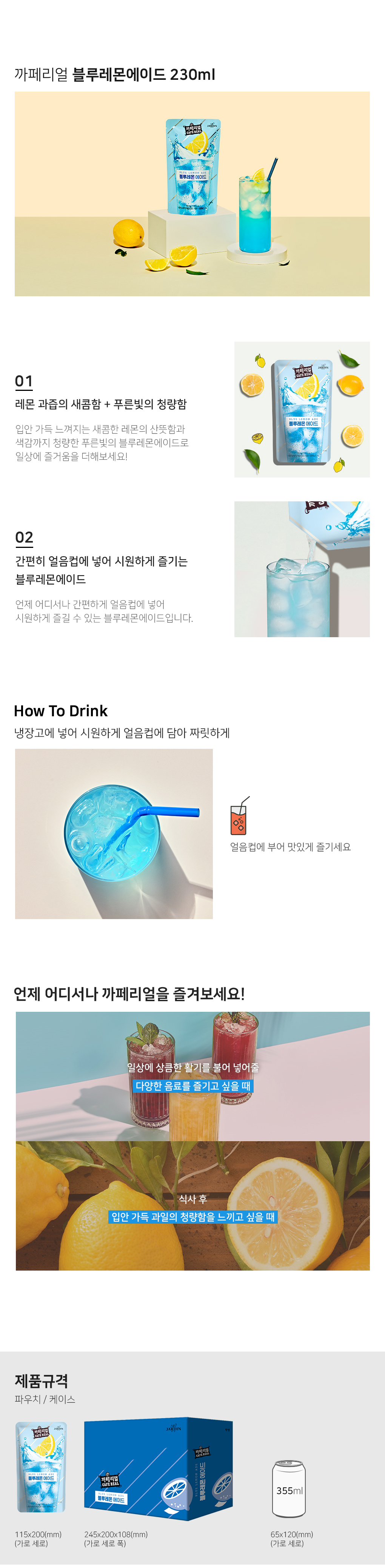 f98663b3afbed786240bbada0199ae4f_1657370