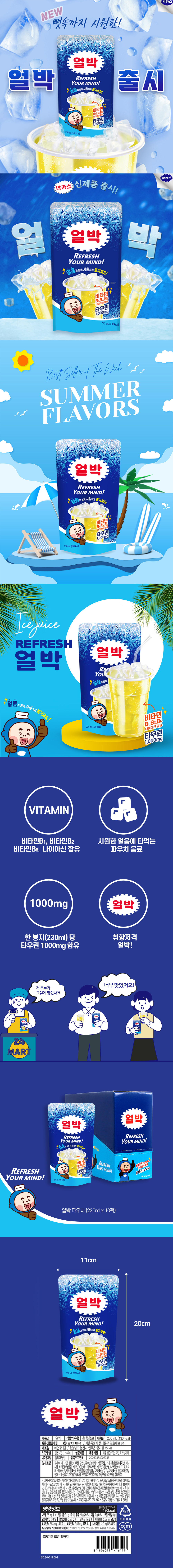 57000018307bcd9130c20bad87878408_1659523