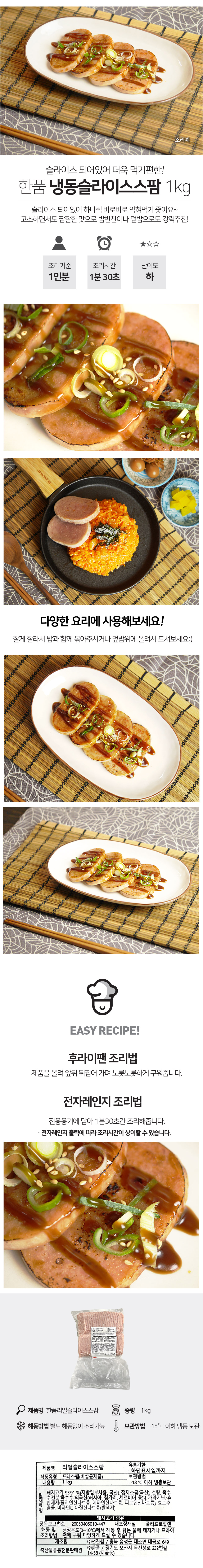 e943143dccbe2f452d2b28641c53d878_1669604