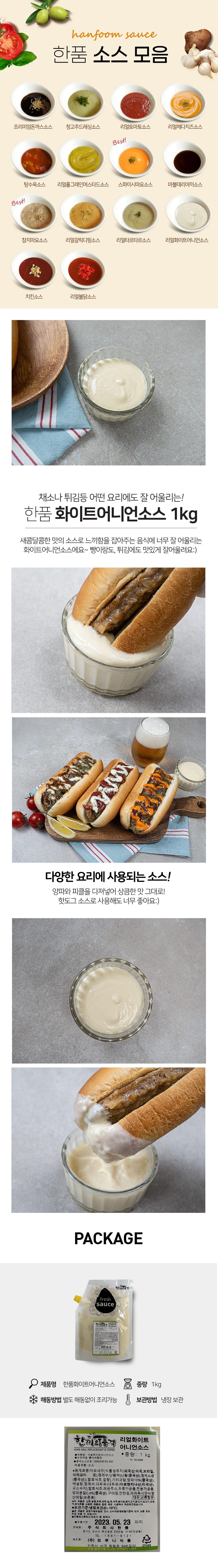 c7ee57f9e923defddce758339552cd46_1669956