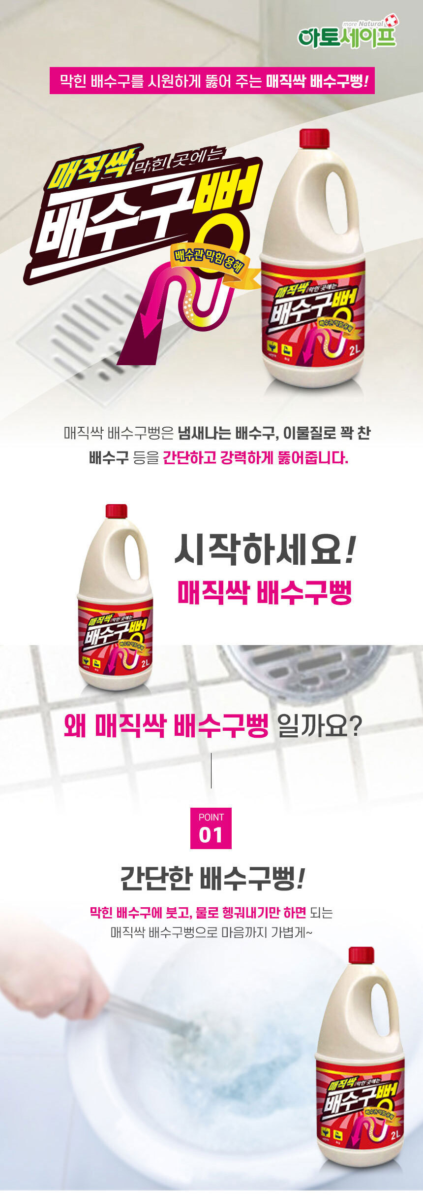 54995443d7ed80db4f3b1e2c0187f1a9_1672795