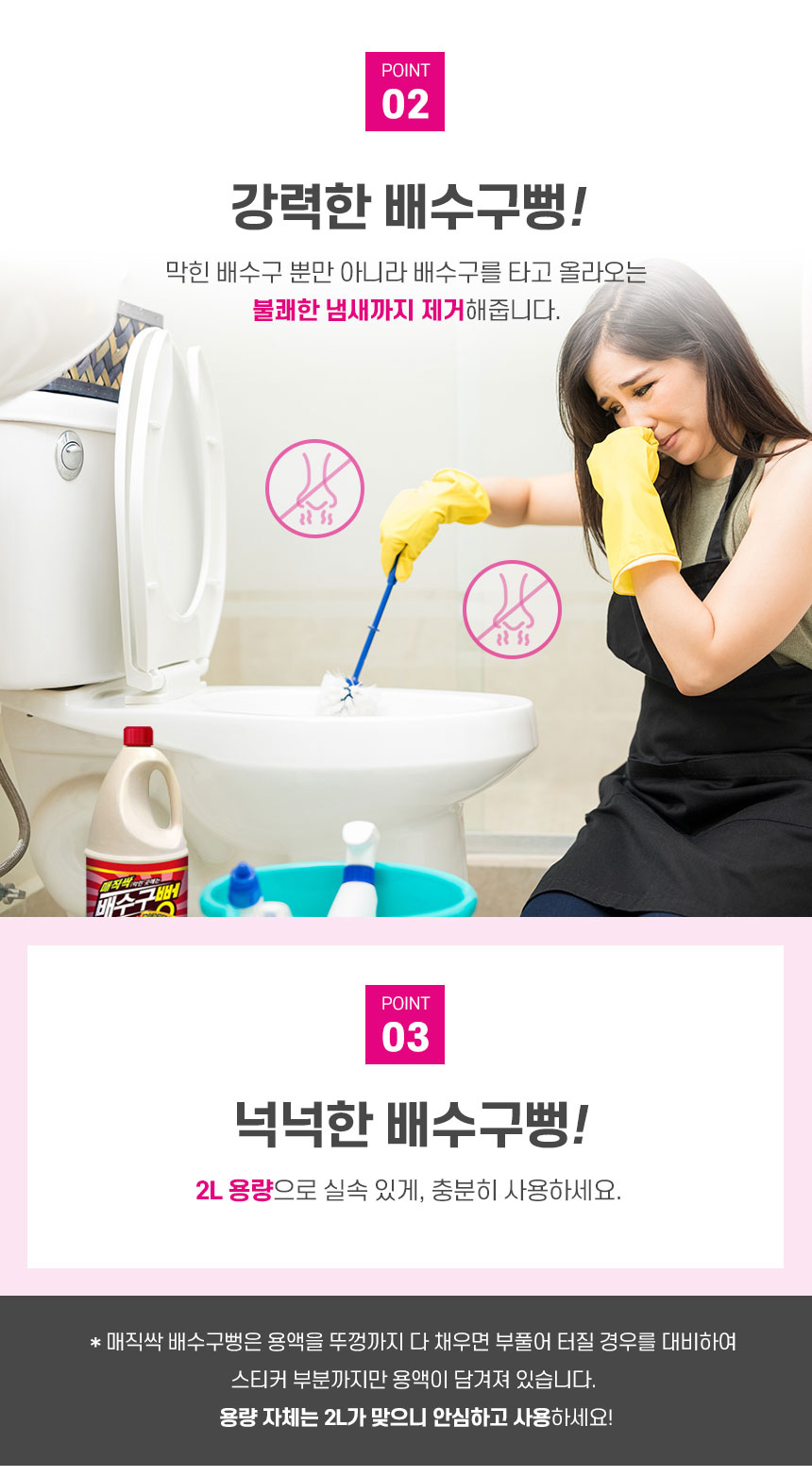 54995443d7ed80db4f3b1e2c0187f1a9_1672795