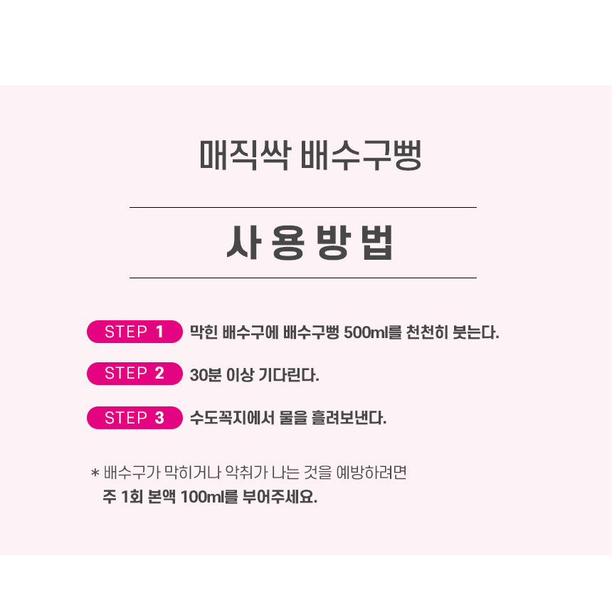 54995443d7ed80db4f3b1e2c0187f1a9_1672795