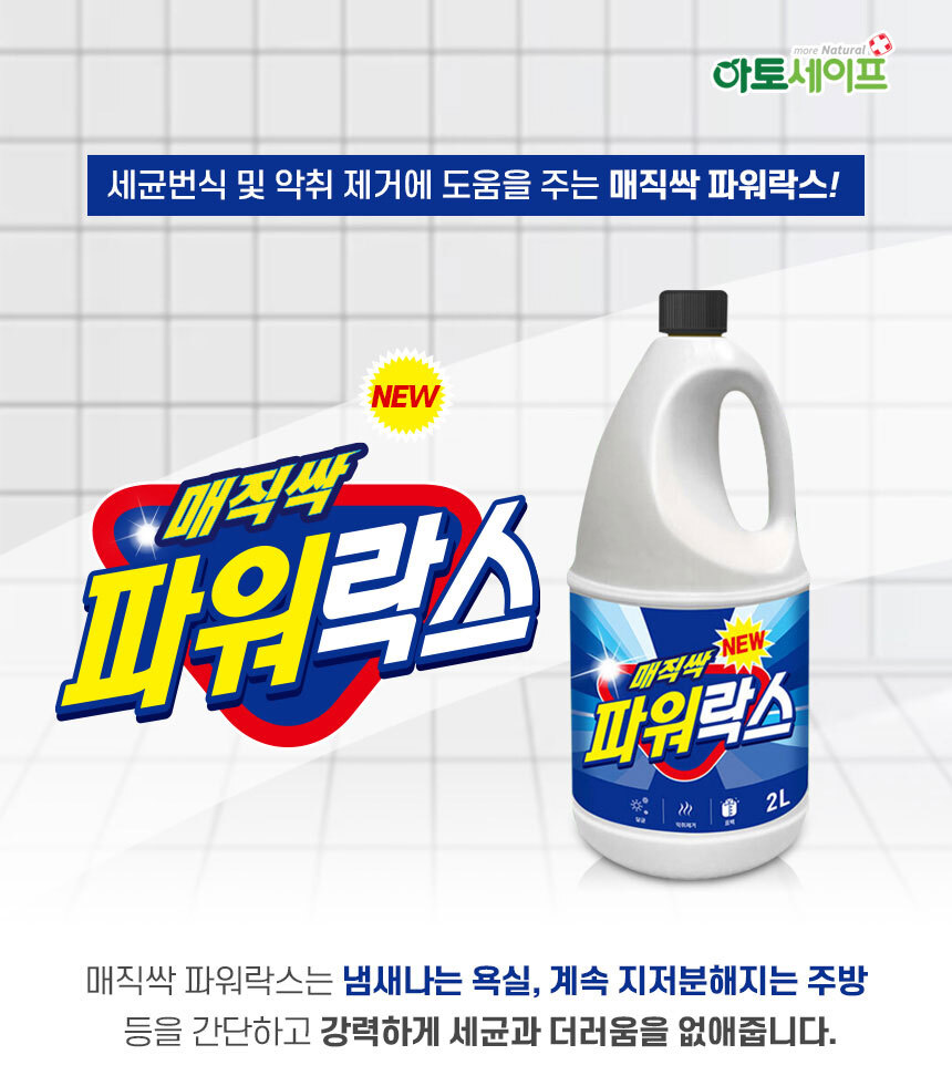 54995443d7ed80db4f3b1e2c0187f1a9_1672795