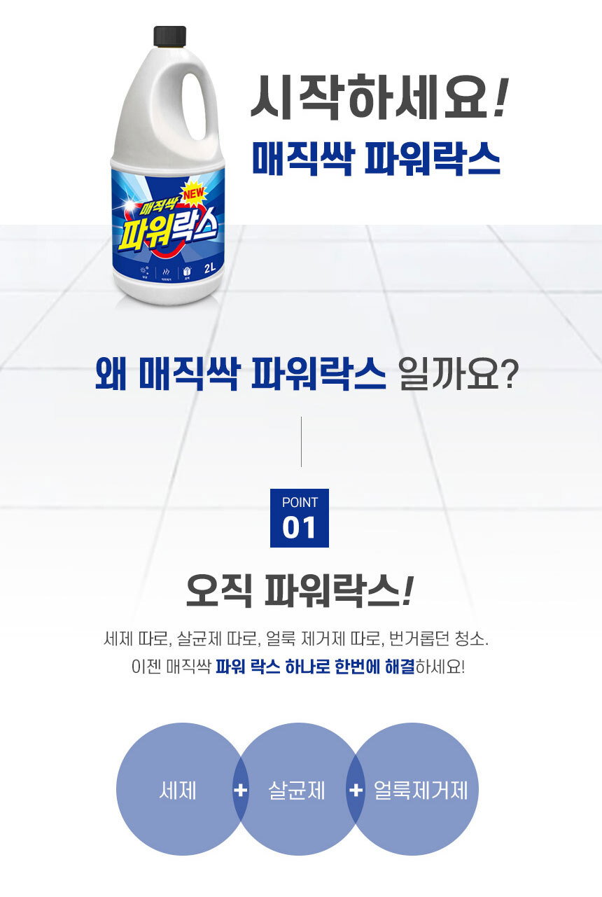 54995443d7ed80db4f3b1e2c0187f1a9_1672795