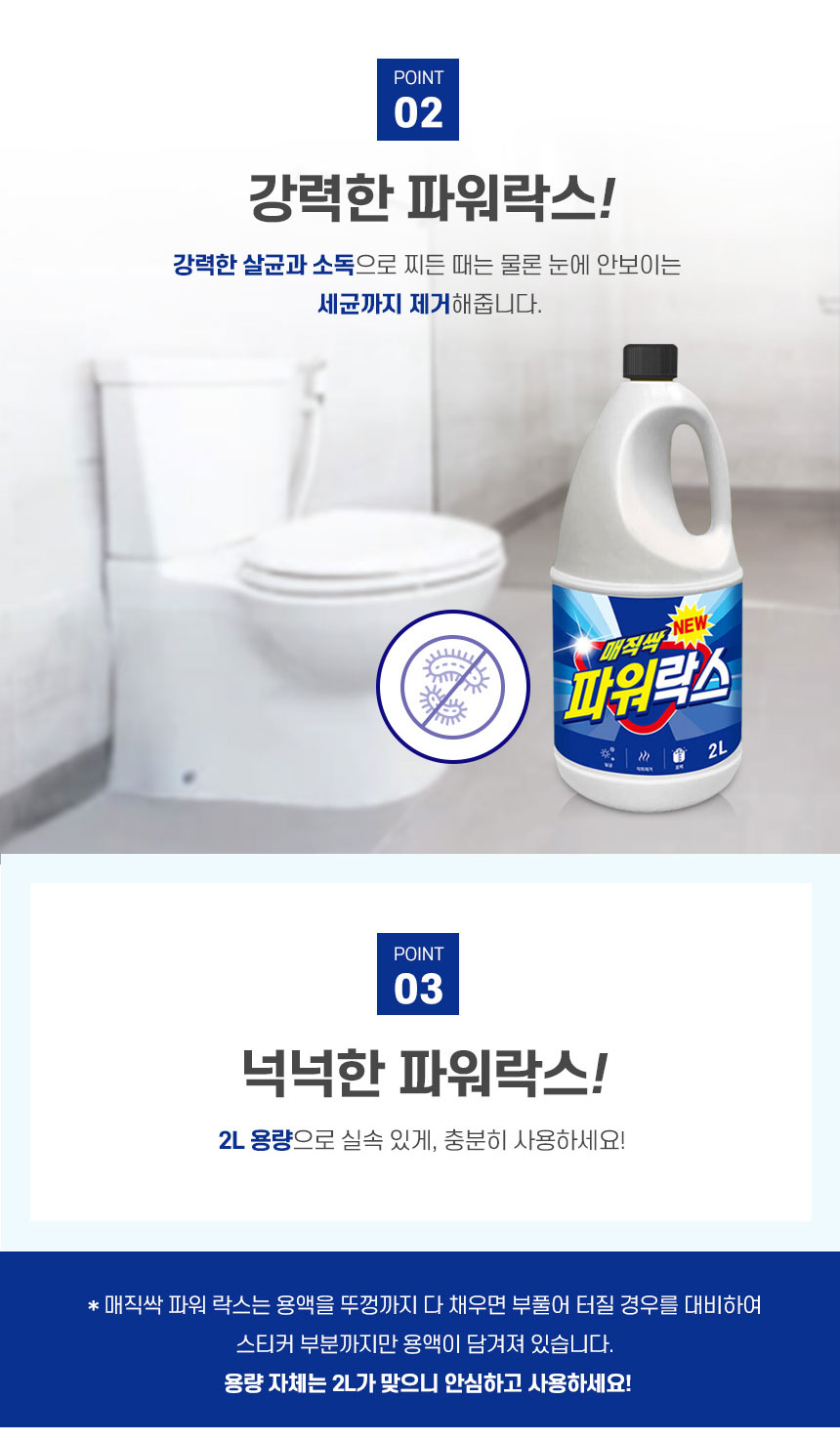 54995443d7ed80db4f3b1e2c0187f1a9_1672795