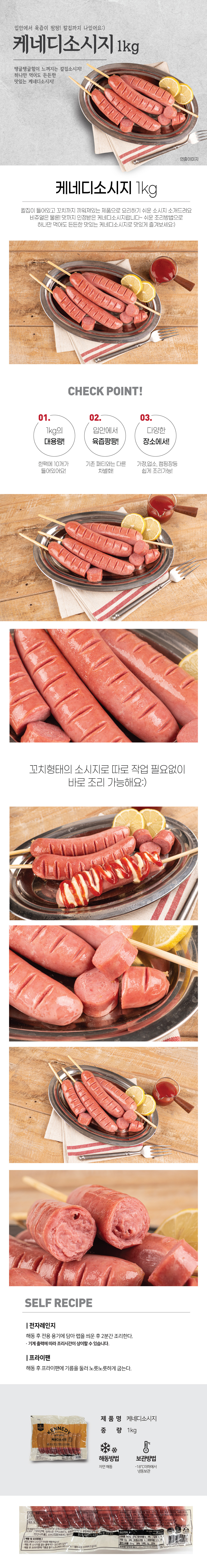 8ac4eb91b8b5f515feeda07a14dac284_1673520