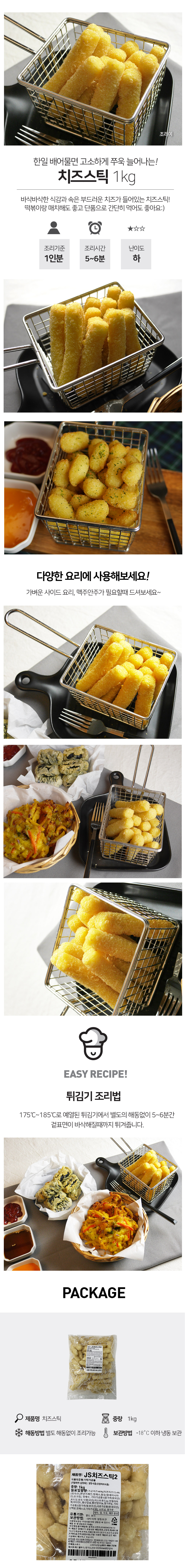 78e74dc2428354b93905c8f2d333de25_1678411