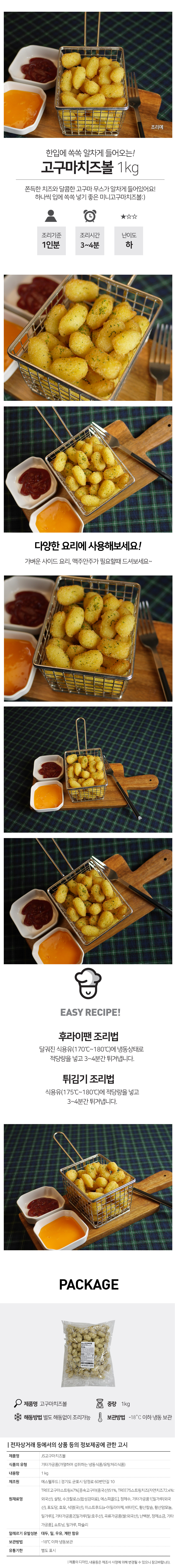 78e74dc2428354b93905c8f2d333de25_1678411