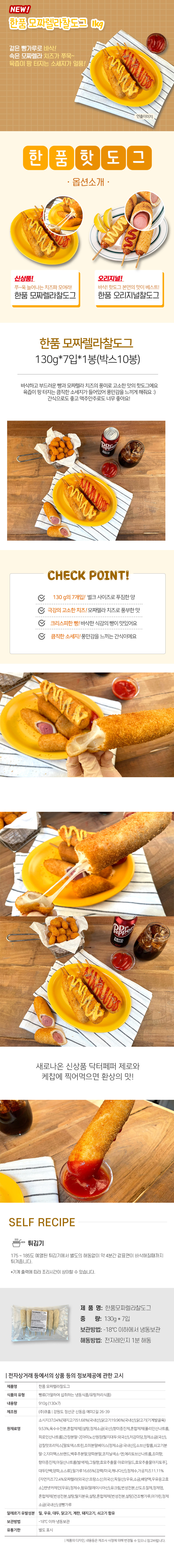 cbc4f0be11bfe30bd313eb397657adc3_1678577