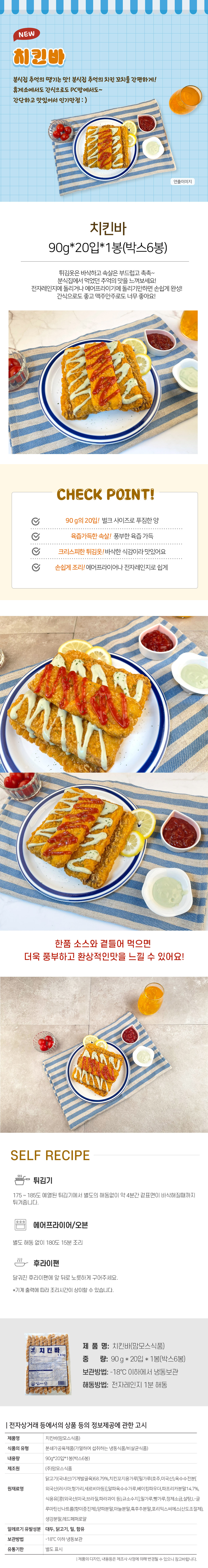 b722b0dd60689bd8f7aabe2c9b34ec17_1682415