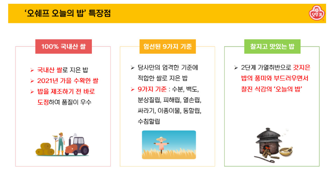 081818ef9de0798df359c4aae9b7debc_1683886