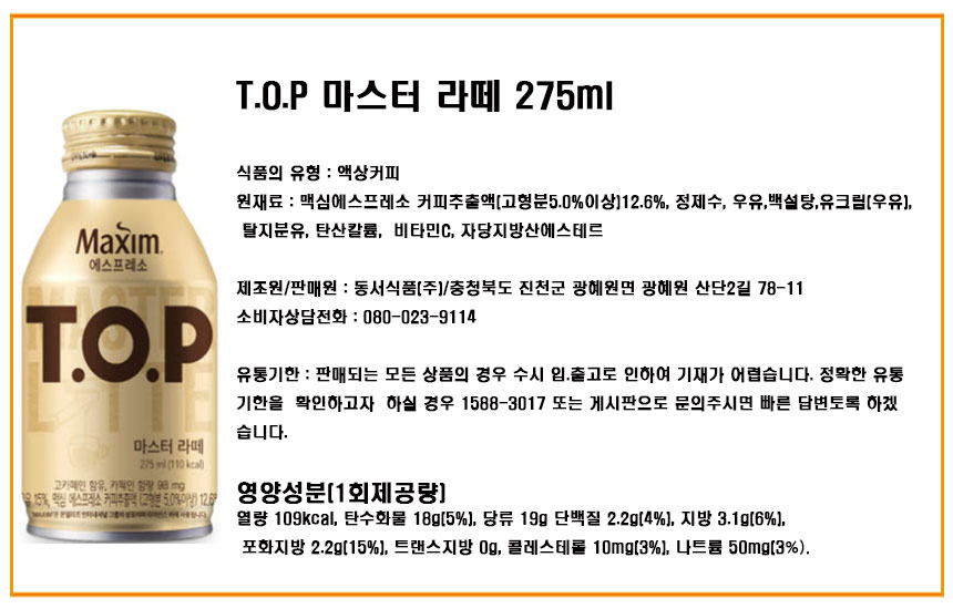 4994144821ffcb9a40bafc6f92a18bd1_1683610