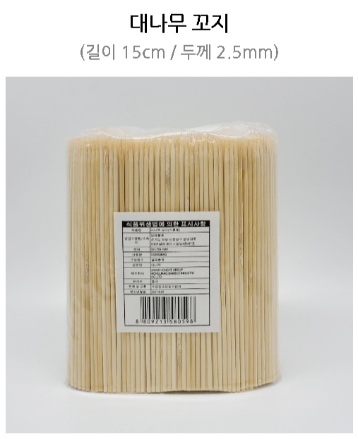 76fd876e40fbfb40e0fb7d22ac9f6395_1684459