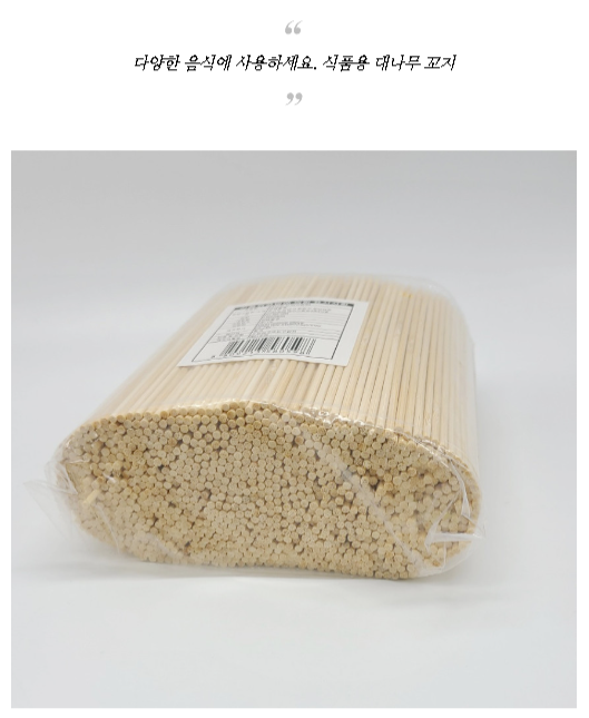 76fd876e40fbfb40e0fb7d22ac9f6395_1684459