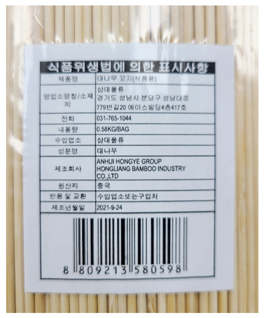 76fd876e40fbfb40e0fb7d22ac9f6395_1684459