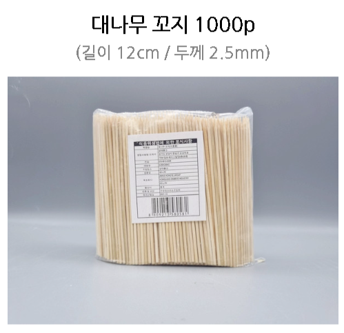 76fd876e40fbfb40e0fb7d22ac9f6395_1684460