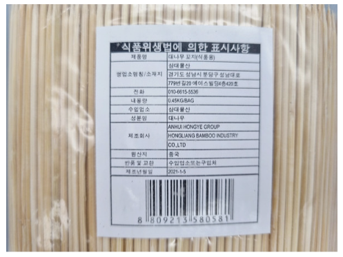 76fd876e40fbfb40e0fb7d22ac9f6395_1684460